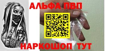 не бодяженный Кумертау