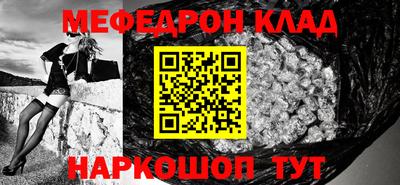 не бодяженный Кумертау