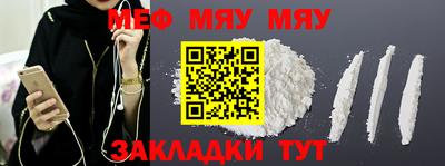 не бодяженный Кумертау