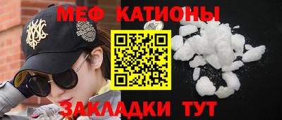 не бодяженный Кумертау