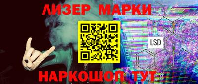 прущая мука Кулебаки