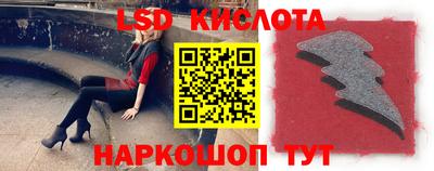мефедрон мука Кунгур