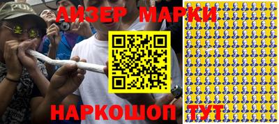 не бодяженный Кумертау