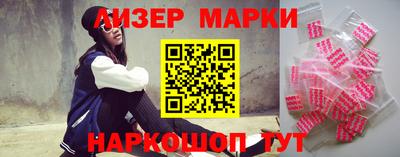мефедрон мука Кунгур