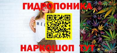 мефедрон мука Кунгур