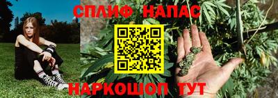 не бодяженный Кумертау