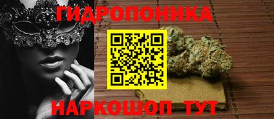 мефедрон мука Кунгур