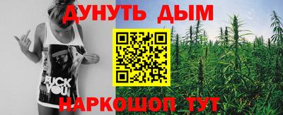прущая мука Кулебаки