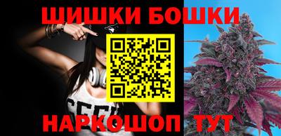 прущая мука Кулебаки