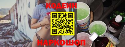 не бодяженный Кумертау