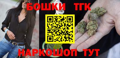 мефедрон мука Кунгур