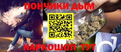 мефедрон мука Кунгур