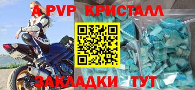 не бодяженный Кумертау
