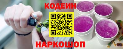 прущая мука Кулебаки