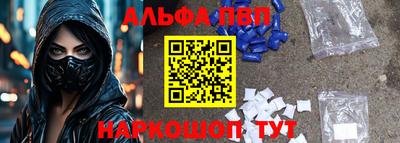 мефедрон мука Кунгур