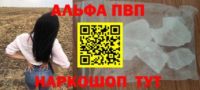 не бодяженный Кумертау