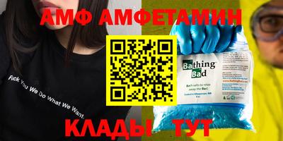 прущая мука Кулебаки