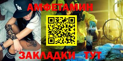 не бодяженный Кумертау