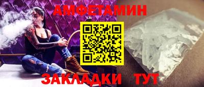 не бодяженный Кумертау