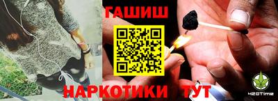 прущая мука Кулебаки