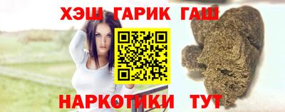 мефедрон мука Кунгур
