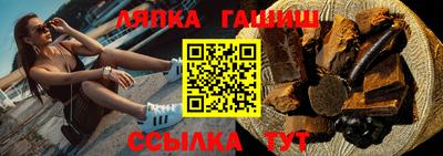 не бодяженный Кумертау