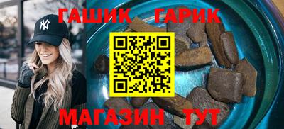 не бодяженный Кумертау