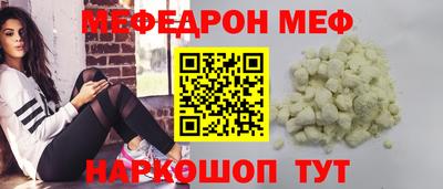 не бодяженный Кумертау