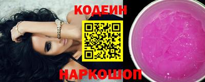 не бодяженный Кумертау