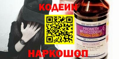 не бодяженный Кумертау